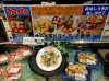 「《サラダ蒸しホタテ(生食用)》がオススメ商品となっています✨」