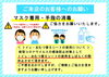 「四国屈指の☆工業都市☆ 新居浜・西条の【神髄】をみた❗」