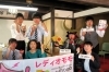 https://higashi-okayama.mypl.net/article/radio-saidaiji_okayama/86867