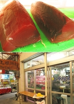 上原鮮魚　松尾店<br>奥で大きな魚たちがどんどんさばかれていきます。購入は早い時間ベスト！