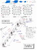 鑑定で作成したものはお持ち帰りできます「【2020年10月の月間占い】千葉市を中心に活動している占い師 麻賀一生.(あさか いつき)」