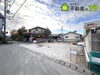 藤枝市大手🏠限定１棟「【新規物件】藤枝市大手🏠限定１棟♪縦列を含み駐車６台可能🚗防犯カメラ・EV車用コンセント付き☆制震ダンパー仕様！雨が続いても安心☔浴室換気乾燥暖房機付♪藤枝市・焼津市・島田市の不動産のことなら『不動産の３９』へお任せください🐰🥕」