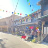 「『OMOTENASHI西大寺』参加店舗募集中！」