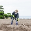 ◆農地関連法務