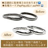 蘇る輝き！想い出のリングをリフレッシュ✨「ネットや他店で購入したジュエリーやアクセサリーの修理・メンテナンスはミヤモトにおまかせ下さい😌」