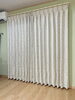 「【カーテン施工例】ウィリアム・モリス　スクロール」