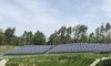 設置画像「太陽光発電所を検討しませんか？」