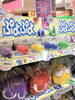 「【ドンキ×ぷよぷよ】コラボアイテム販売中」