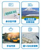 入寮移動費無料+身分証不要+社会保険完備+手当「入寮❗【創新工業】さんで 建設現場作業員募集❗️大阪府門真市（個室寮完備）」