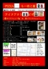サイドメニューも充実「【宮崎市阿波岐原町｜ちー坊と夏はテイクアウトもOK！本格ピザをご自宅でも】」