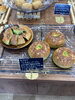 「期間限定！「もちもちワカモレベーグル」をご紹介♪」