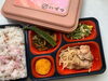 ヘルシー弁当「１０月２２日のお弁当🎵」