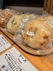 シンプルだから虜になる、チーズベーグル「2/25(水) 営業日とオンラインショップセール最終日のご案内」