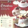 クリスマスケーキ特集 19年 クリスマス特集 まいぷれ 高岡市