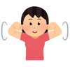 肘で円を描くように回してみて(ゴリゴリいう時もｗ)「天気が悪いと頭が重い、身体がだるい。。気圧と身体の関係はどうなってるの？」