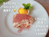 「パリッもちっ食感の絶品窯焼きピザがおすすめ！魚沼市のイタリア料理 トラットリア ポポラーレ。」