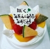 「世界に一つの記念日ケーキ🎂は当店にお任せください🎉　　【京阪牧野駅から徒歩4分】」