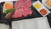 焼肉定食 梅「平日夜が狙い目！焼肉の藤増で楽しむ“しまね和牛”贅沢メニュー（焼肉定食・キーマカレー・牛すき重）をご紹介！」
