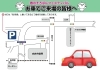 「春のそろばんフェスティバル2023　開催します！」