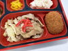 豚肉生姜焼き＆クリームコロッケ「４月１７日のお弁当🍱」