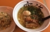 ラーメンセット / 遊食　空海