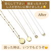 「ネットや他店で購入したジュエリーやアクセサリーの修理・メンテナンスはミヤモトにおまかせ下さい😌」