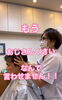 もう、おじさんくさい！！なんて言わせません！！「なんで、シャンプーじゃなくて頭皮洗浄なの？」