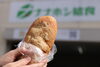 「◆気になるお店　pick up◆学校給食の現場で働いていたスタッフが本気でつくるお弁当【瑞江　ナナホシ給食】」
