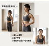 肩がこるのは、不安定な肩甲骨のせいかも？脳が肩の使い方を覚え自力でコントロール可能な背中になる「動かせる肩甲骨、背中覚醒‼️」