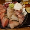 あやみ屋