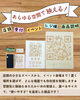 「サイズが豊富！木製二次元コードボード🌳」
