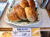 「魚沼の老舗パン屋❗️メロンパンが名物です」
