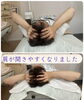 「癒しの脳セラピー🧠」