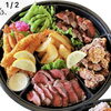 ステーキオードブル(2〜3人前)