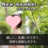 「【 西条市 30代女性 】がご入会されました！ 」