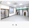 「【上山建設 施工事例】JAながさき県央　波佐見支店」