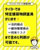 「マンション・アパートの大規模修繕前の診断なぜ必要？【宮崎市／リフォーム／屋根防水／雨漏り／外壁塗装／防水】」