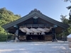 日本一の大しめ縄　出雲大社神楽殿「【出雲：バリアフリー宿：神楽荘】ワンちゃんと一緒に出雲大社にお参りできますよ♪」