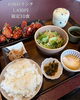 人気お肉ランチ！限定10食「自家製発酵創作料理が食べられる、南魚沼のダイニングレストラン！」