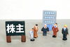 株式「相続財産の名義変更について」
