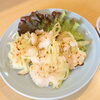 エビポテト焼き