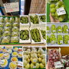 「地元産『新米』入荷しました！」