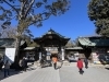 「三島大社の節分祭に行ってきた！」