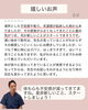 「膝の水も改善。自律神経の体質的な弱さ　風邪の引きやすさ　天気病　腸の過敏　不安や焦りも改善してきました！【荒川区/東日暮里　フィーリングス日暮里整体院 】　」