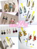 綾都の春色アクセサリー♡「ハンドメイドアクセサリーの移動販売 AYATO-inc【４月の出店予定をお知らせいたします♪】」
