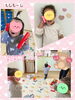 もしもーし！ママですか？「今日のお散歩は…♡【交野市・小規模保育園】」