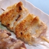 骨なし手羽