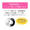 「新サロンからはさらに通って頂きやすくなります！(=^ェ^=) 整体・オイル・リーディング・占い・顔そり・氣功」