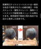 お気軽にご相談下さいませ😌「当店をご利用の方へ｜ヤスエチームの営業時間・定休日・ご予約方法のご案内」