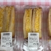 ホットサンド